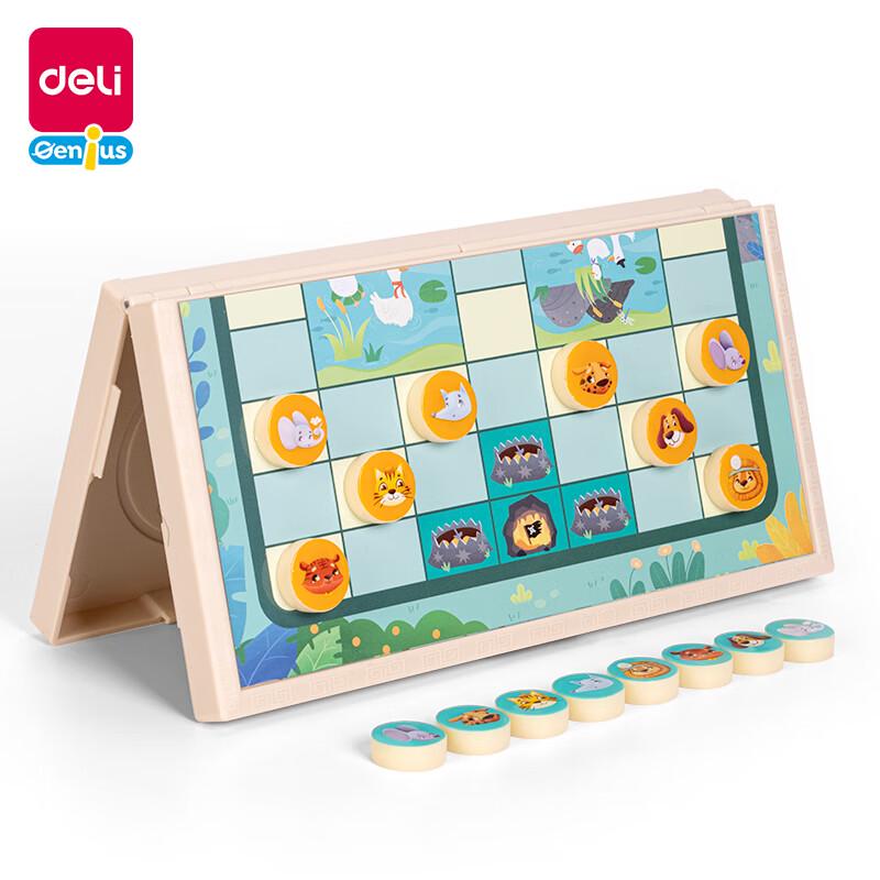 Deli Small Magnetic Animal Chess