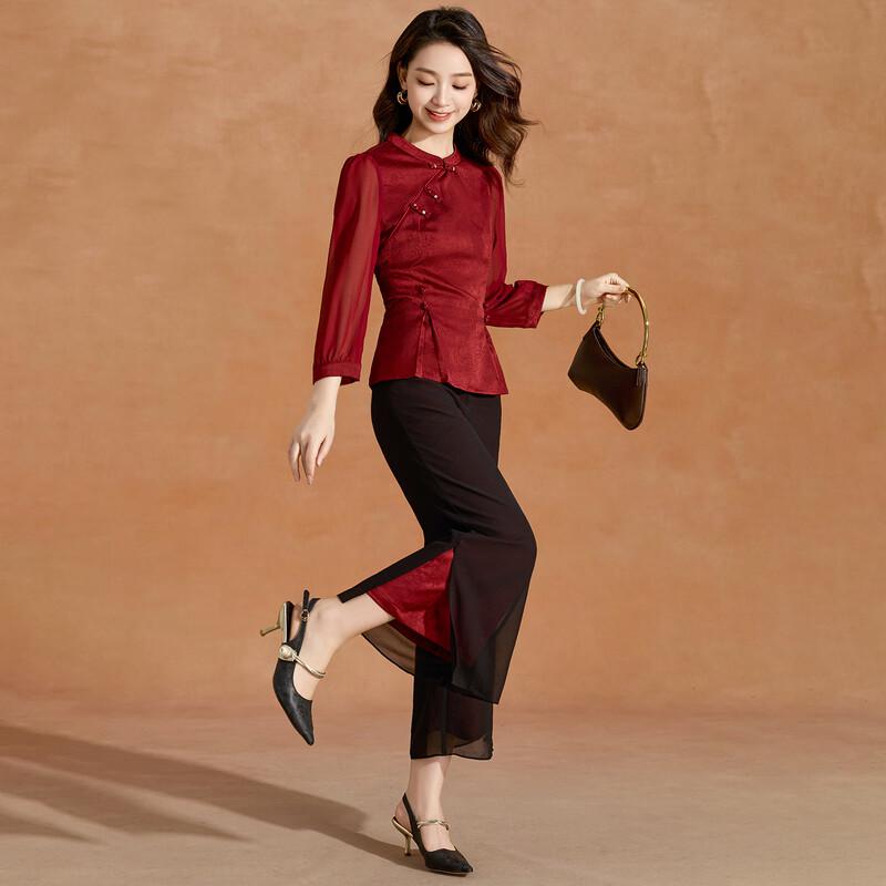 Elegant Chinese Style Cheongsam Top & Wide-Leg Pants Set