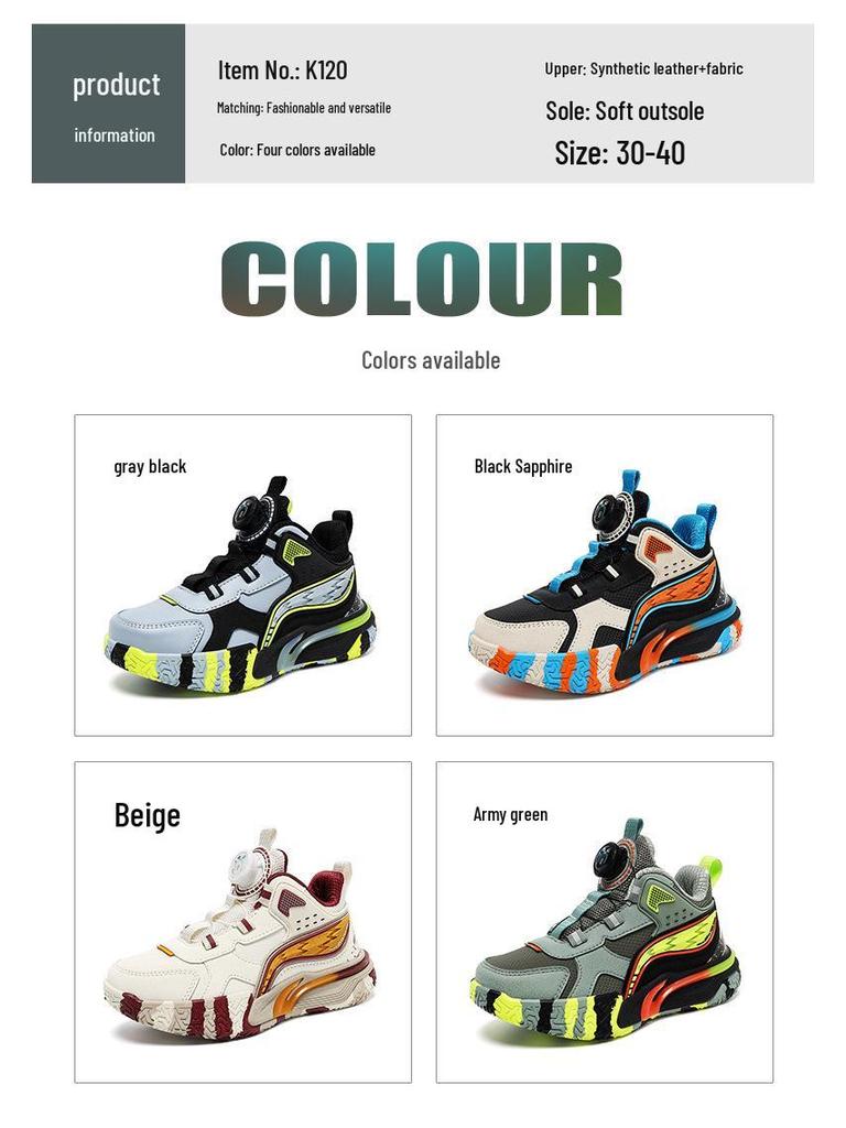 Bobodou Kids' 2025 Autumn/Winter Waterproof Leather Sports Shoes - Non-slip, Soft Sole, Boys' Running Sneakers
