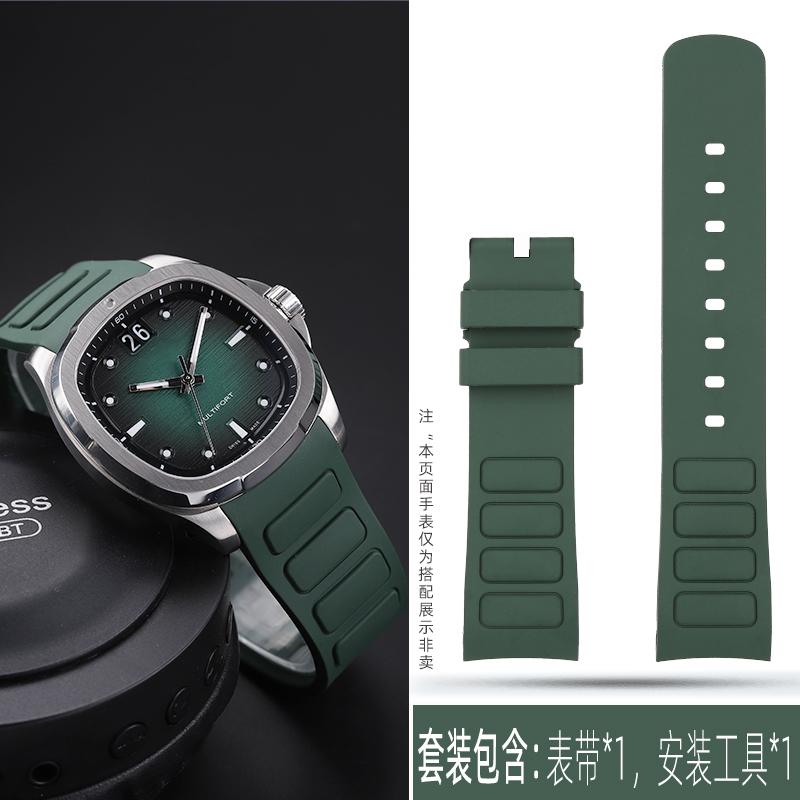Curved Silicone Watch Band for Mido Multifort TV M049.526 – Quick Release Sport Strap in Green Soft Rubber Replacement Strap Men 22mm