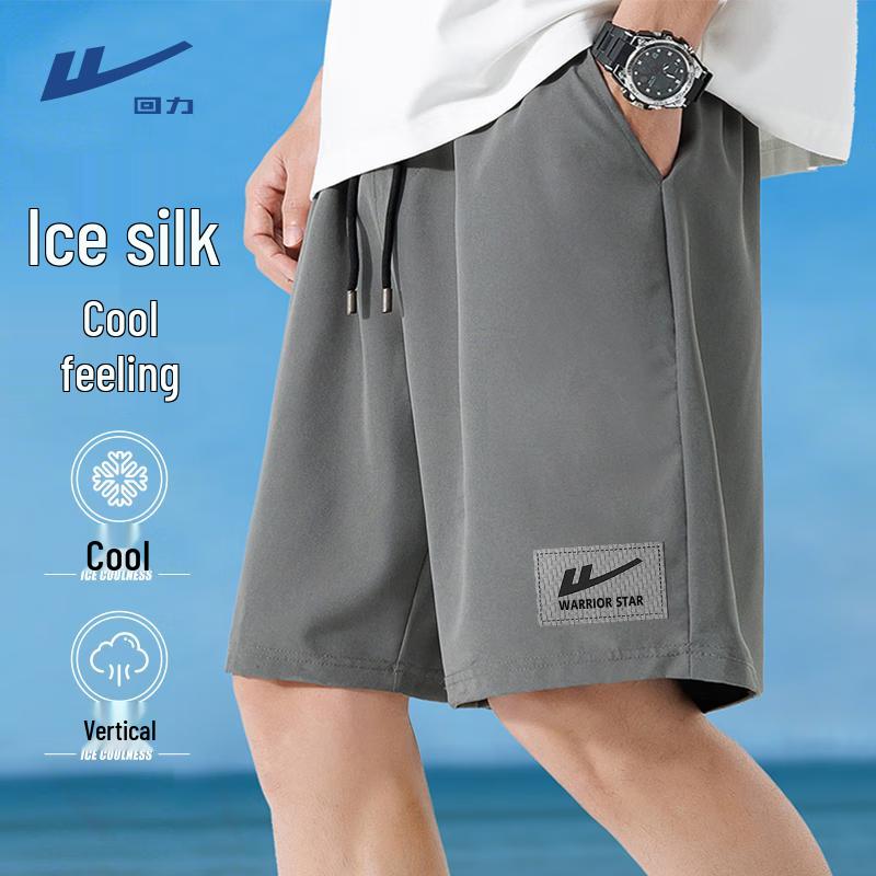 Warrior Men s Ice Silk Casual Sports Shorts XL