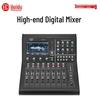 HuiDu HD-TF12 Professional Digital Audio Mixer (CN Version)
