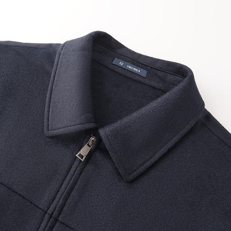 FIRS Men's 100% Pure Wool Lapel Jacket