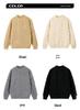 Men's Solid Color Long-Sleeve Knit Sweater, Winter 2025, Warm & Loose Round Neck Outerwear