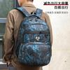 Camouflage boys' backpacks, trendy boys, middle and large children, outdoor travel, children's backpacks, junior school bags