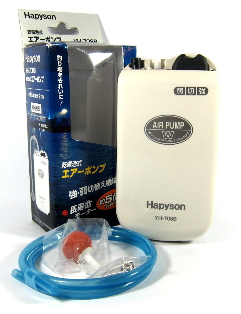 

Hapyson BH-708B Аэратор с воздушным насосом, 2 скорости (0665)