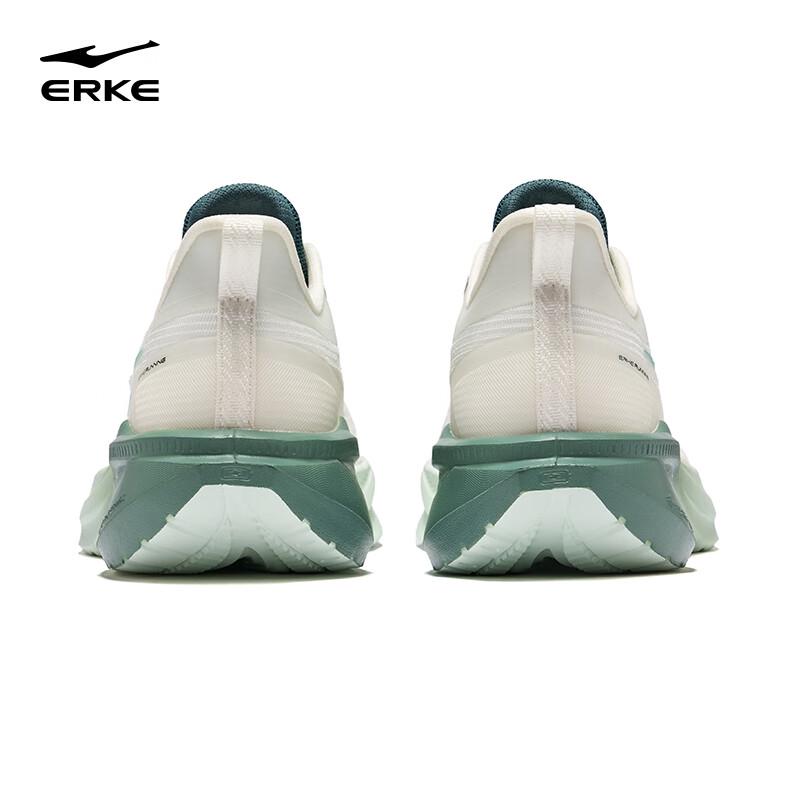 Erke Men's Yifeng Lightweight Cushioning Running Shoes