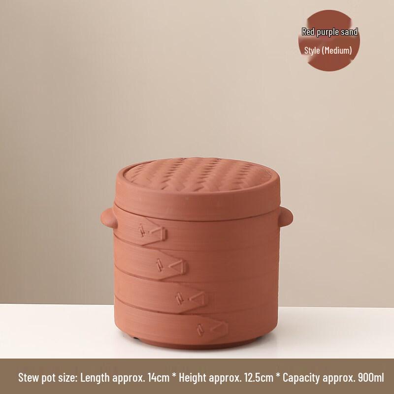 Ruhan Double-Lid Ceramic Stew Pot