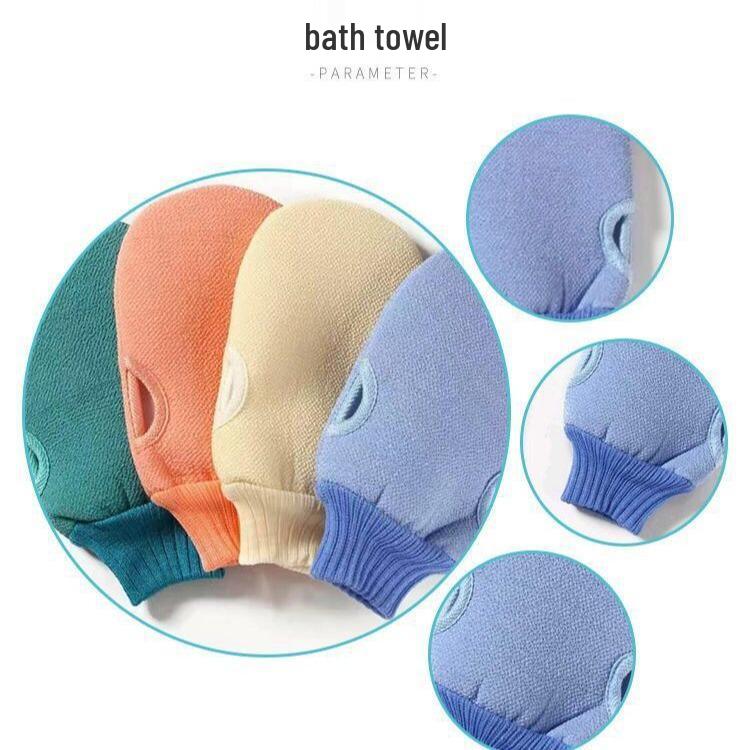 Exfoliating Double-Sided Bath Towel: Universal Painless Mud Removal Gloves with Coarse and Fine Sand for Adults