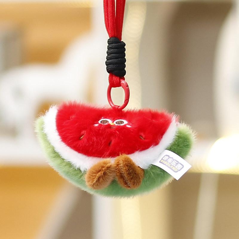 Fruit Collection Plush Toy Pineapple Watermelon Vegetable Cute Doll Gift For Women