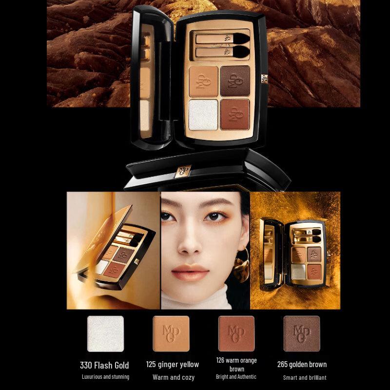 MAOGEPING Sculpting Crystal Vierfarben-Lidschattenpalette