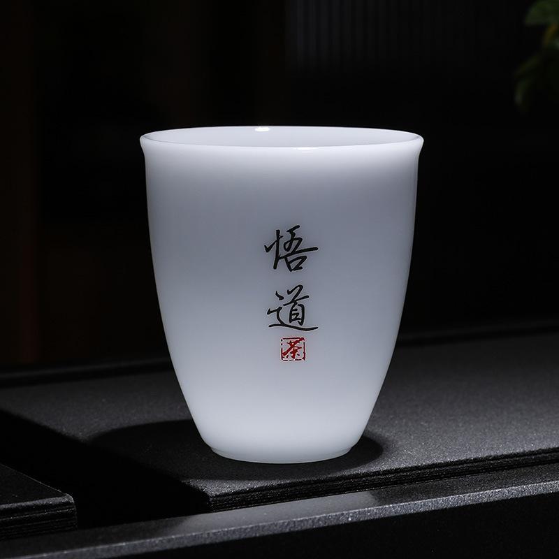 Jade Porcelain Ice Tea Tasting Cup Ceramic Kung Fu Tea Cup White Porcelain Single Cup Master Cup Guest Cup Japanese Style Tea Bo