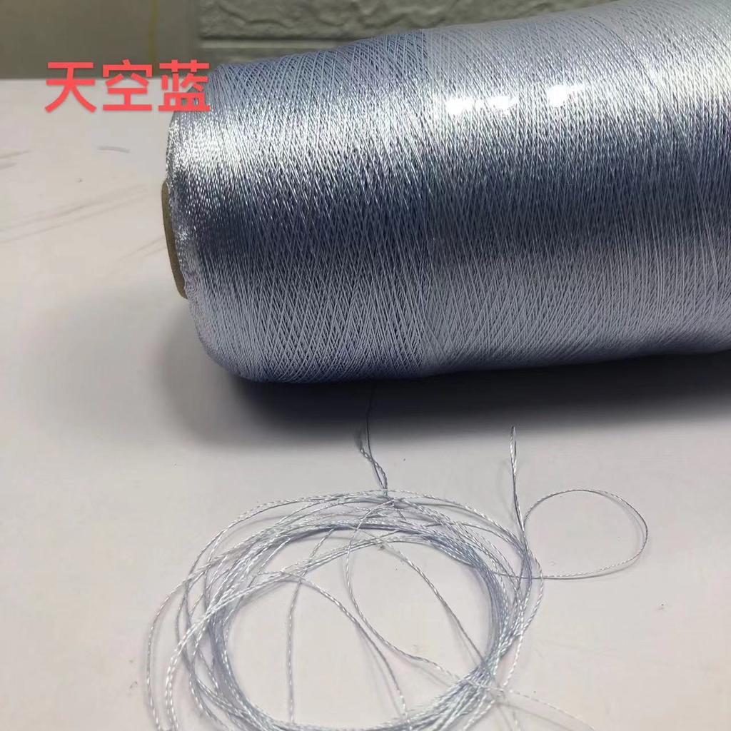 500g/Ball Pure Tencel Pearl Lace Cotton Wool Thread DIY Handwork Knitted Summer Short Sleeve/Sun Protection Shawl/dress Material