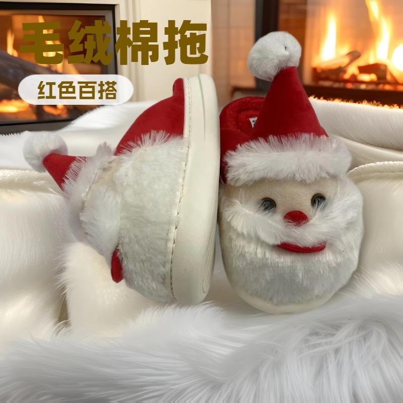 New Santa home slippers thick-bottomed non-slip autumn and winter cotton slippers for men and women
