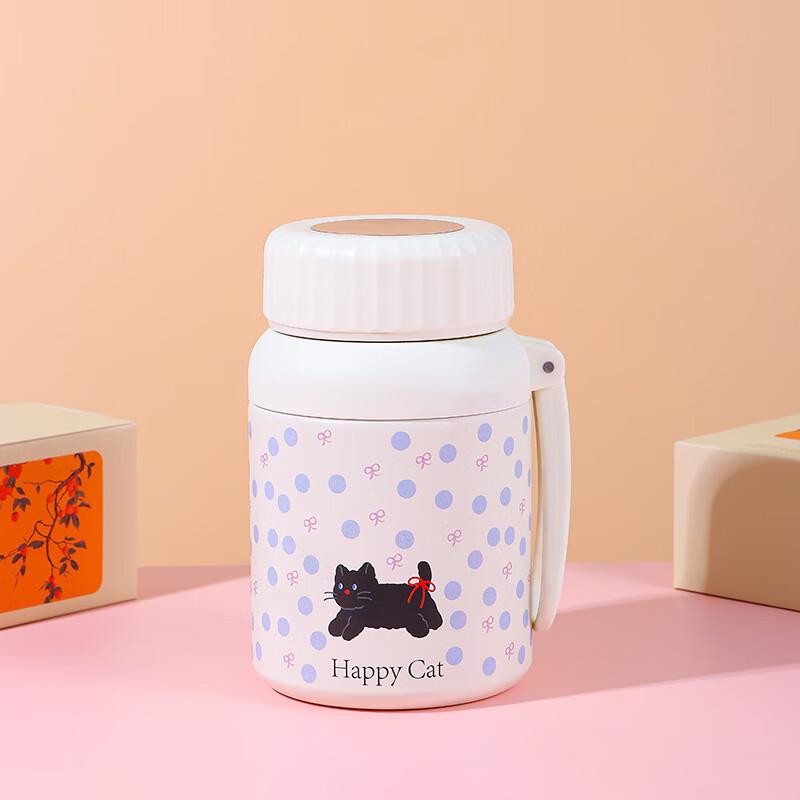 

Shangqi Stainless Steel Insulated Tea Bottle