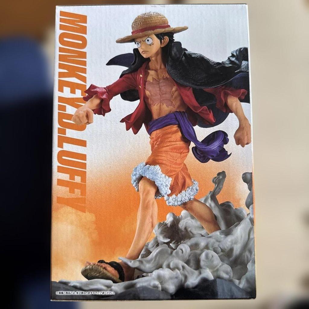 Prize Ichiban Kuji One Piece Monkey D. Luffy