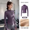 Skinny yoga clothes women's spring 1011 new velvet thickened slim stand-up collar sports jacket running warm top