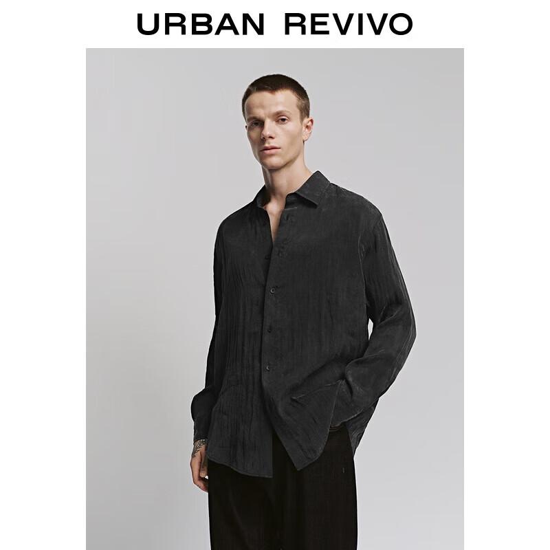 UR Men s Autumn Casual Lapel Shirt L