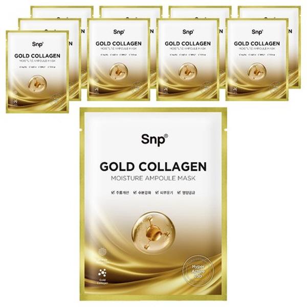 SNP Gold Collagen Ampoule Mask – 30 Sheets