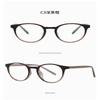 New Retro Ultra-light Glasses Round TR90 Flat Glasses Female Fashion Exquisite Casual Transparent Frame Flat Light Glasses