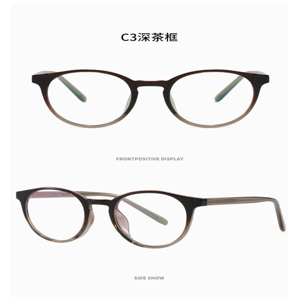 New Retro Ultra-light Glasses Round TR90 Flat Glasses Female Fashion Exquisite Casual Transparent Frame Flat Light Glasses