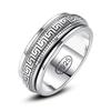 Herren Sterling Silber Rotierender Mäander Muster Ring, Personalisierter Retro Zeigefinger Ring, Stapelbar und Trendy.