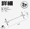 fogman Knife Fork Spoon and Chopstick Rest High-Quality Rest, Rest, Rest, (2 Pieces)