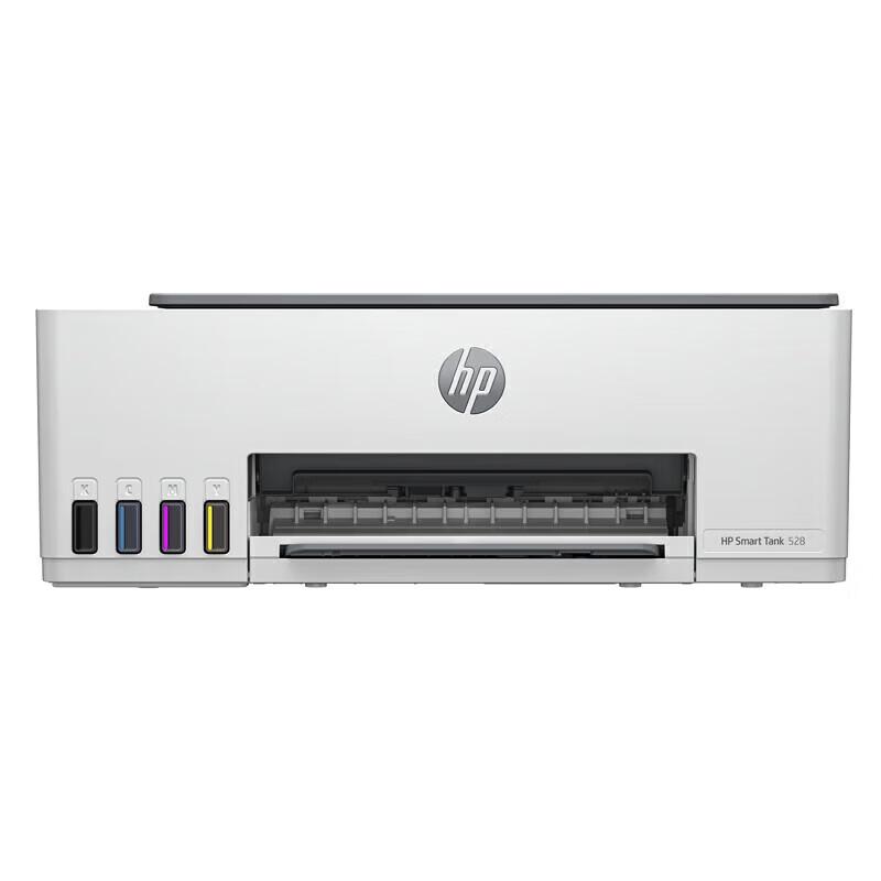 

HP Tank 528 Color Inkjet All-in-One Printer CN plug (adapter included)