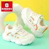 Bobodou Unisex Baby Mesh Walking Shoes - Anti-Slip Soft Sole Toddler Sports Shoes for Spring and Autumn (Ages 1-5)