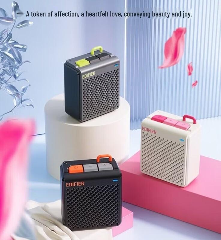 

EDIFIER M0 Portable Bluetooth Speaker CN plug (adapter included)