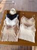 French Lace Ice Silk Camisole with Chest Pads - Elegant Back, Slimming Fit, Spring/Summer Style
