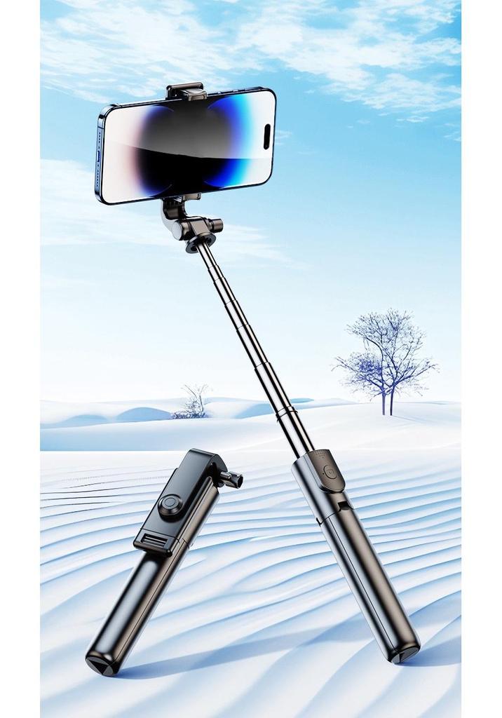 Rotating Bluetooth Selfie Stick with Fill Light - Portable Telescopic Tripod for Live Streaming and Photography