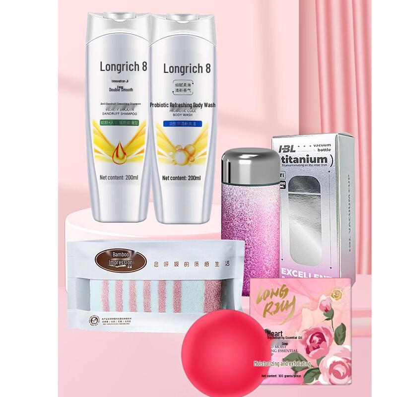 Longliqi Huayang Zhenli Five-Piece Gift Set