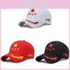 Five Star Pointed Embroidery Baseball Cap Sun Protection Peaked Caps Fashion Hat
