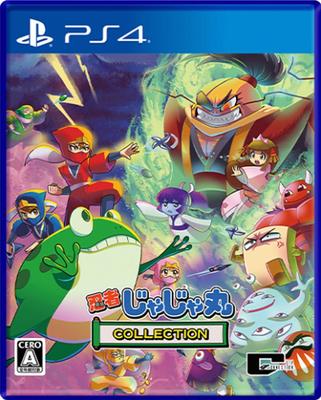 Videogiochi – Giochi