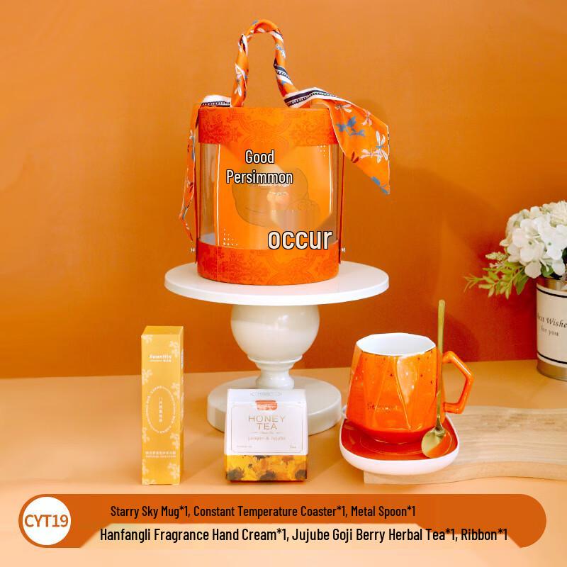 Ceramic Mug Gift Set with Tea & Hand Cream