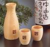 Kiso Craftsmanship Sake Hinoki Sake Set Bottle, Japanese-made, Cypress, Round, Cup, 3-piece