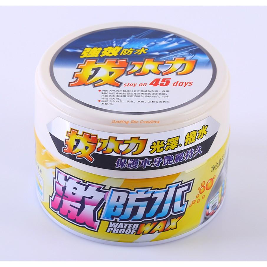Car Wax Polishing Paste Crystal Hard Wax Scratch Repair Paint Care Car Washer Waterproof Film Coating Detailing