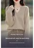 Women's Casual Wool Sweater - Half-Open Neck, Loose Fit, Pure Color, Perfect for Fall and Winter
