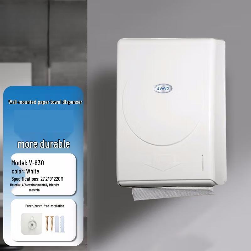 CMAOS Wall-Mounted Waterproof Paper Towel Dispenser