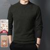 Jinju Men's 100% Pure Wool Round Neck Pullover Sweater