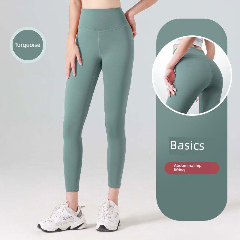 Juyitang Fashion Seamless Long Quick-Drying Women's Peach Fitness Exercise Tight High Waist Running Hip Raise Yoga Pants