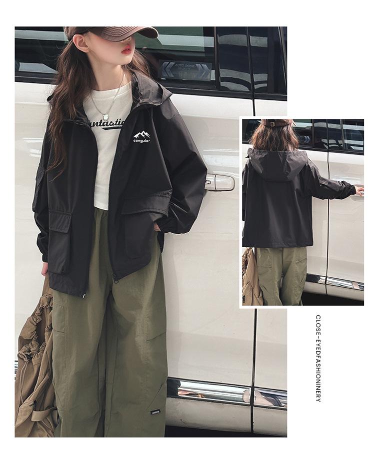 2024 Girls' Trendy Outdoor Windbreaker Jacket for Spring and Autumn