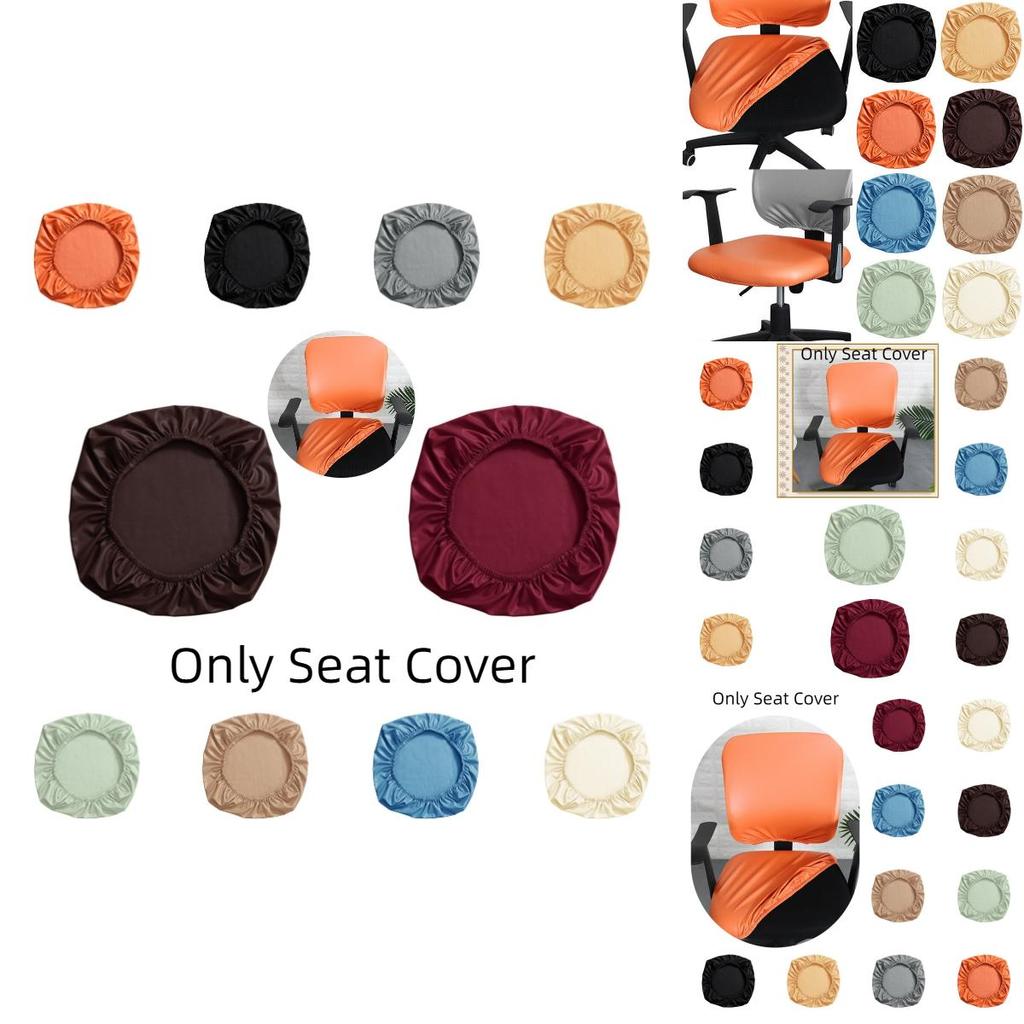 Durable Stretchable Waterproof Chair Seat Cover For Office And Home With Easy Cleaning