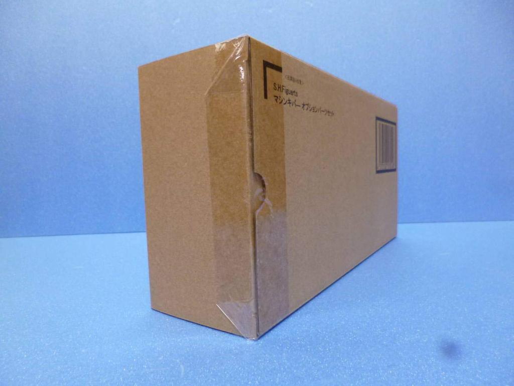 S.H.Figuarts Machine Kiva Optional Parts Set Kamen Rider Kiva