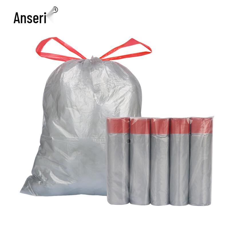 Ansai Rui Thickened Drawstring Garbage Bags