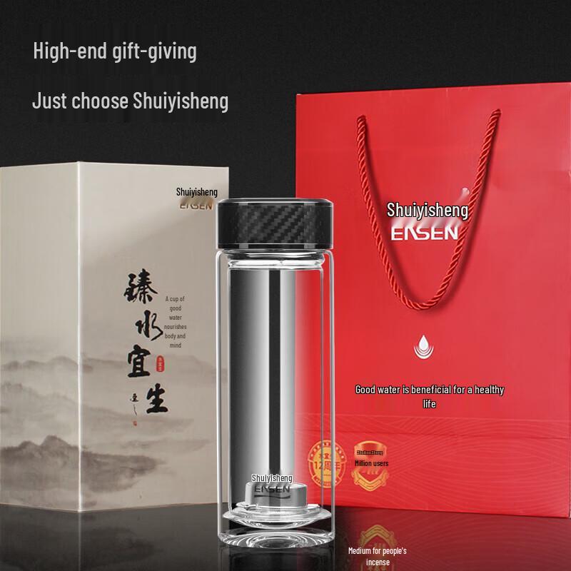 Shui Yi Sheng 380ml Double Wall Glass Tea Mug