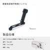 TILTA Lightweight Rear Control Handle with Cold Shoe Receiver for DJI RS4 and RS3 Pro Gimbals RS4, Pro, RS2, (TGA-LRH)