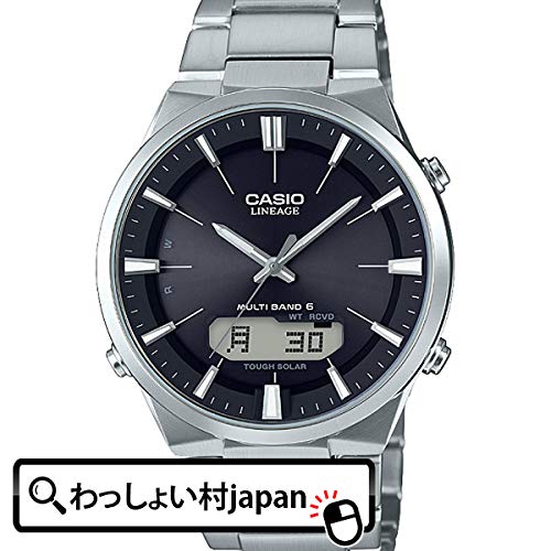 Casio Lineage Radio Solar Watch LCW-M510D-1AJF Men's Silver