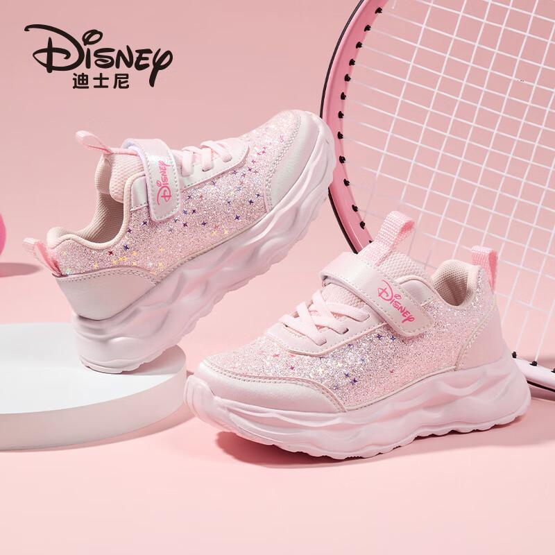 Disney Girls Running & Casual Shoes 27